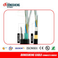 single core optical fiber cable